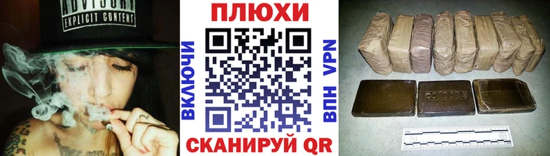 ГАШ VHQ  Ессентуки 