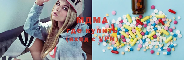 спиды Баксан