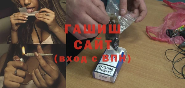 спиды Баксан