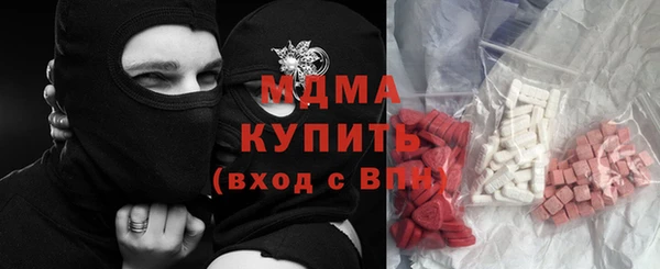 спиды Баксан