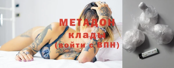 спиды Баксан