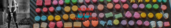 спиды Баксан