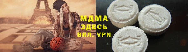 спиды Баксан
