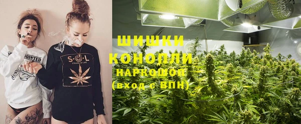 спиды Баксан