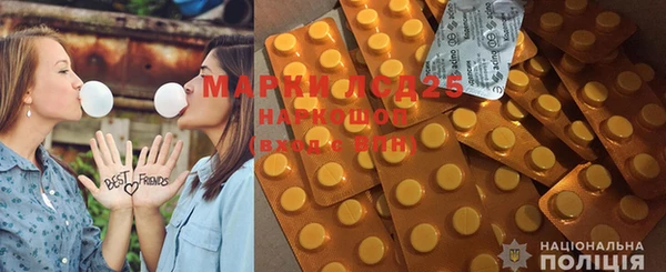 дистиллят марихуана Балахна