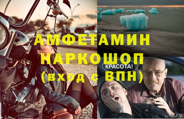2c-b Няндома