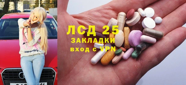 спиды Баксан