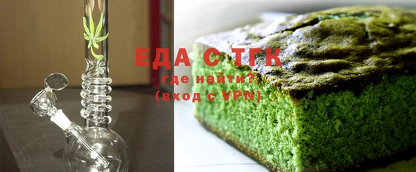 винт Нягань